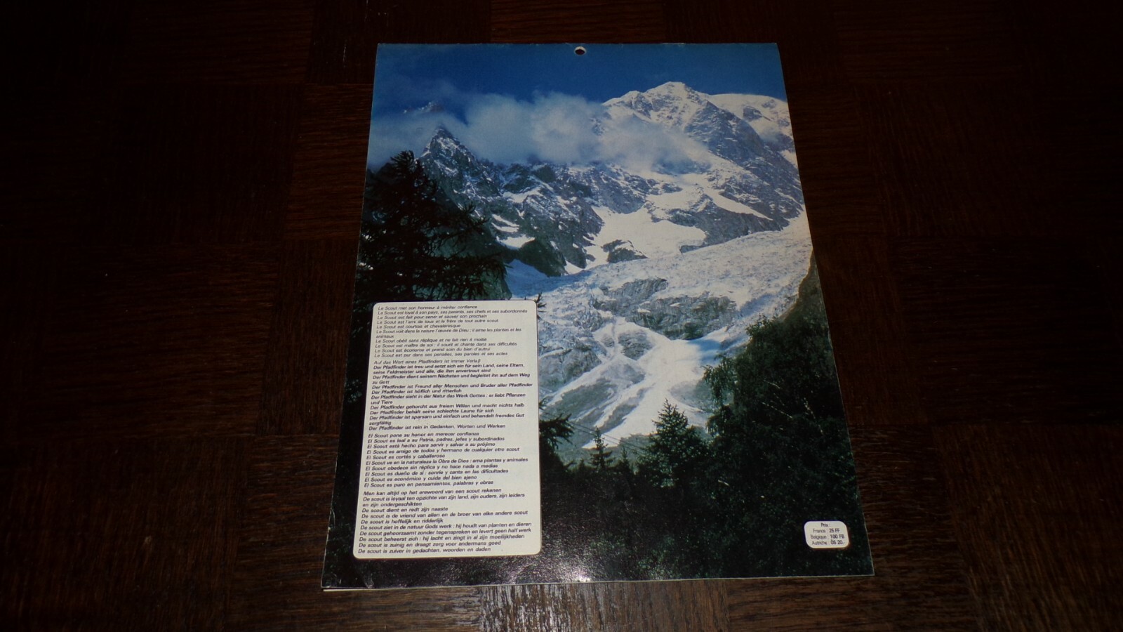 Picture 6 of 6