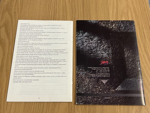 Big Boxed Interplay Stonekeep PC CD-ROM Game (No Book) -👽👾Retro Gift Idea👾👽 - Photo 21/24