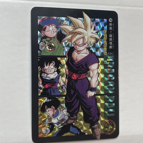 Tarjeta de prisma de lámina holográfica DBZ Kid to Beast Gohan Saiyan Namek Cell Dragon Ball Z 2018 - Imagen 2 de 7