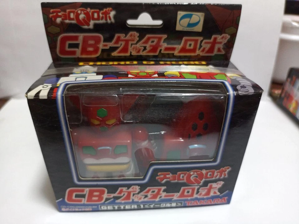 Choro-Q TAKARA TOMY Japan Minicar CB-Getter Robo 3p set w/BOX Vintage Toy - Image 2 of 4