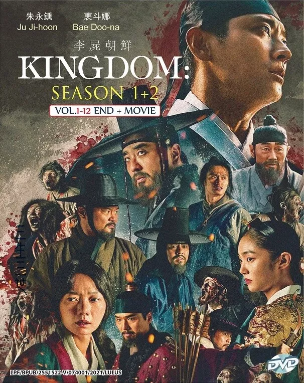 Kingdom (TV 3) - Anime News Network