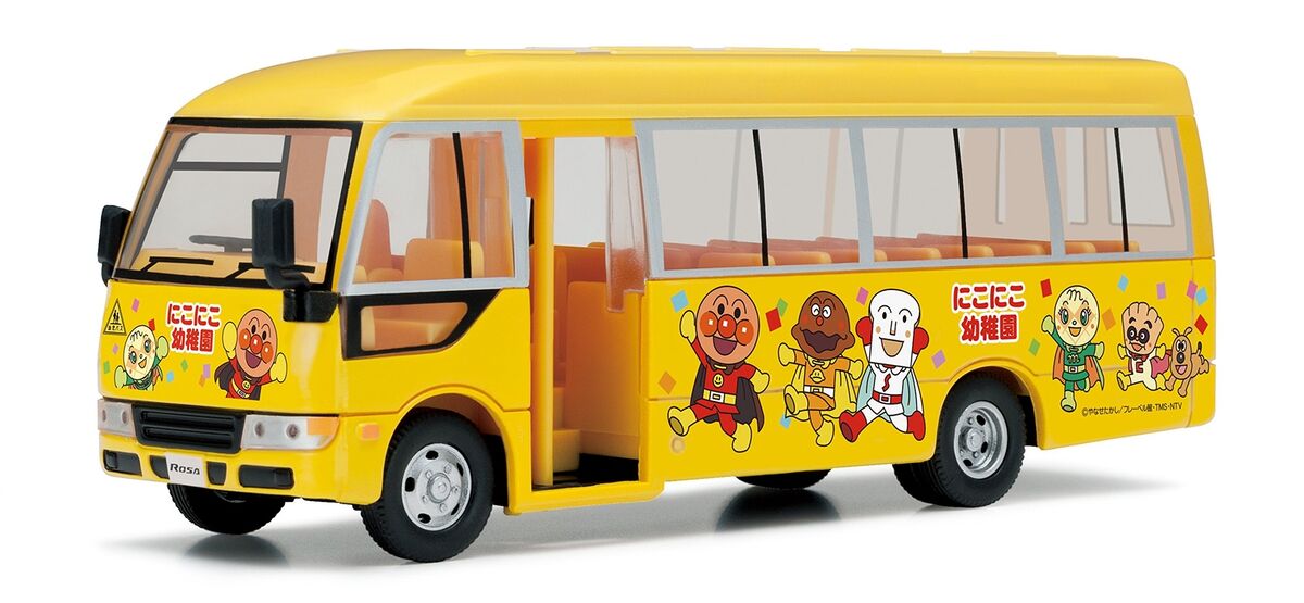 ANPAN　1/6 Anpanman Waku Waku Egg 6 Mascot Capsule – JapanLA