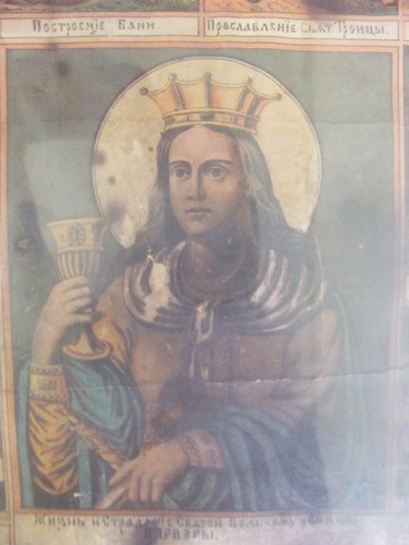 18C. ANTIQUE ORIGINAL RUSSIAN CHRISTIAN ICON w/METAL FRAME RARE - Picture 2 of 10