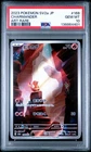 PSA 10 Charmander 168/165 Sv2a: Pokemon Card 151 Holo (Japanese)