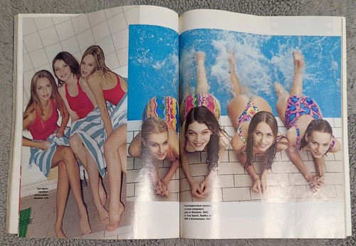Cosmopolitan Magazine June 1995 Christy Turlington RARE Russian Edition - Picture 18 of 22