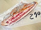 290g Wildschweinbacken, Geräuchertes, Wild, Delikatesse, Wildfleisch, Schinken