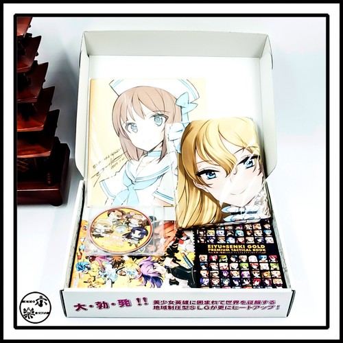 EIYU SENKI GOLD SOFMAP EDICIÓN LIMITADA El disco está sin abrir 英雄*戦姫 SLG Eroge japonés - Imagen 23 de 23