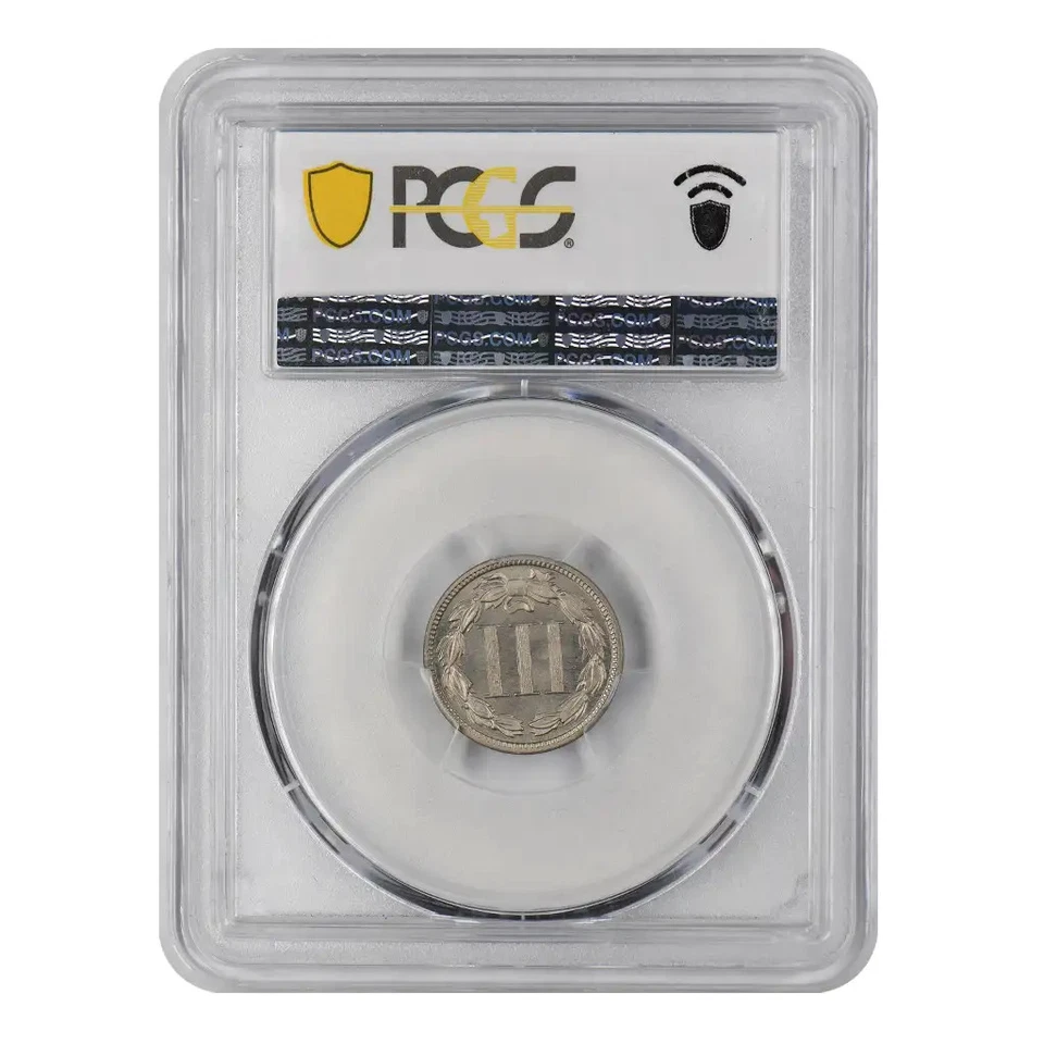 1888 Three Cent Nickel PCGS PR-66+ CAC - Image 4 of 4