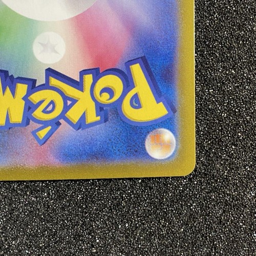 【NM】Team Rocket's Nidoking SAR 126/098 Ruhm des Team Rocket Pokemon Karte Japan - Bild 10 von 10