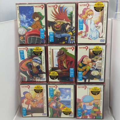 Avex Cyborg 009 Battle Alive LIMITED EDITI Cyborg 009 Battle Alive LIMITED