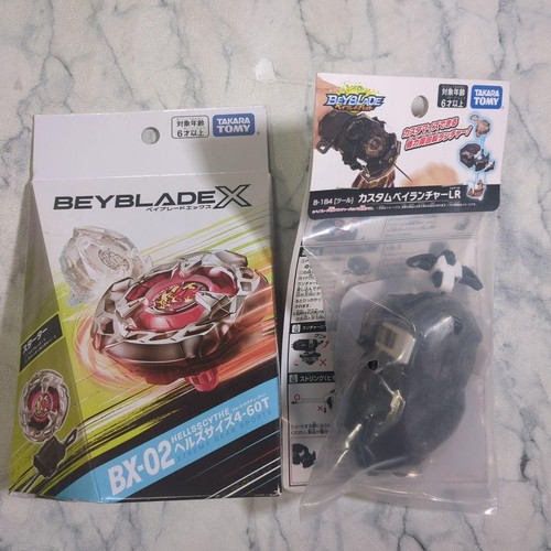 Takara Tomy Beyblade X BX02 Hell'S Kaiser Custom BeyLauncher LR
