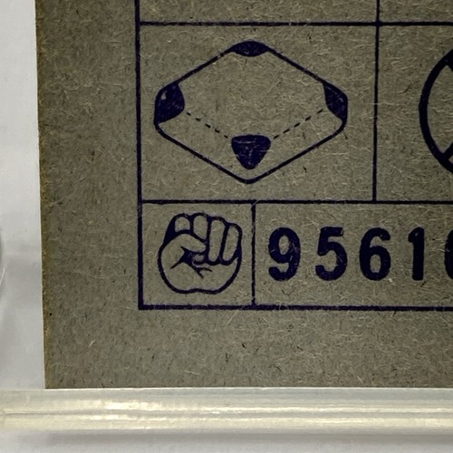 Tarjeta holográfica Cell Dragon Ball Z cuadrada vintage Menko muy rara Amada Japón limitada - Imagen 10 de 10