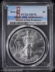 2016-(S) $1 American Silver Eagle PCGS MS 70 | Uncirculated UNC BU