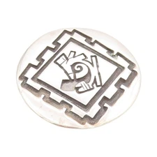 925 Sterling Silver Vintage Brooch Ancient Etched Geometric Maze Design  BP11835