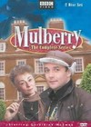 Mulberry The Complete Series 2 Discs 2006 Region 1 DVD