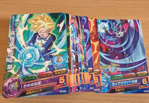 Carte Dragon Ball Z DBZ Dragon Ball Heroes God Mission Part 6 HGD6 #Rare/Reg Set - Picture 2 of 2
