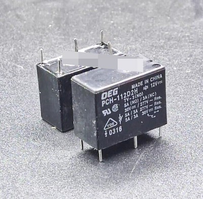 8pcs  New  PCH-112D2H 12V 12VDC 5A relay #WD6*