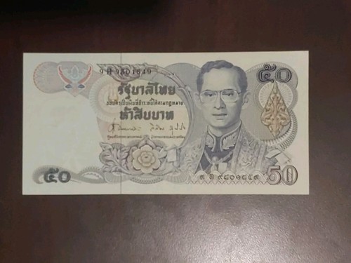 Thailand Lots Of 11 Banknotes Uncirculated Condition - Picture 7 of 24