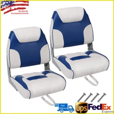 2 Pack Boat Seats Low Back Fold-Down Fishing Boat Chair Seat with Sponge Padding