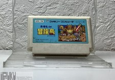 Takahashi Meijin no Boukenjima Adventure Island  Nintendo NES Game Japanese
