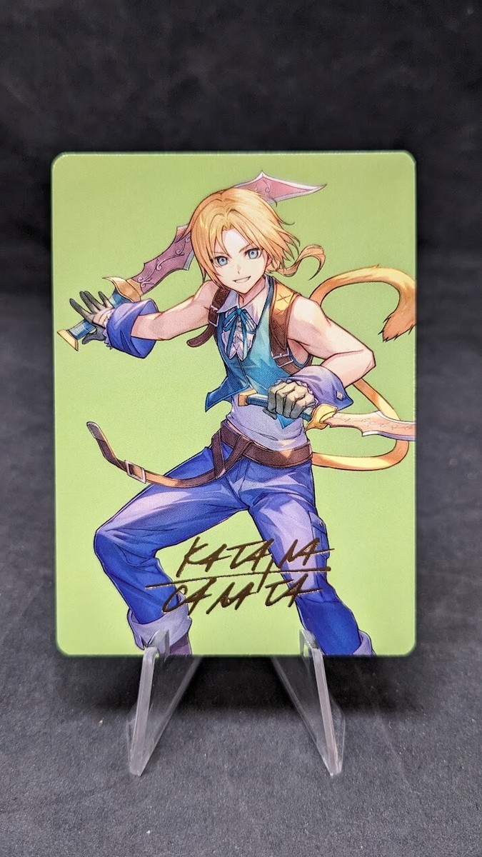 Zidane, Tantalus Thief 49/53 Gold Stamp-MTG- Final Fantasy