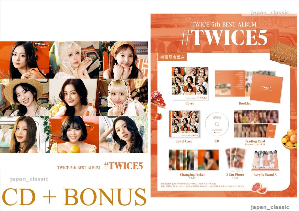 TWICE #TWICE5 LIMITED EDITION CD A B REGULAR CD JAPANESE