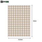 Bild 11 von 316