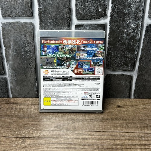 Mobile Suit Gundam Extreme VS PS3 PlayStation 3 - Japan Import US Seller - Picture 2 of 3