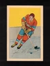1952-53 JOHN "Goose" McCORMACK #15 ROOKIE EX Parkhurst Habs Star NHL Hockey Card