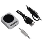 Bluetooth 5.3 Audio Adapter Car Music Audio Receiver Suitable for Car/Home1224