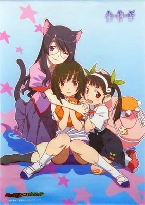 Muvik Bakemonogatari Tapestry Mayoi Nadeshiko Tsubasa 3 Person A2