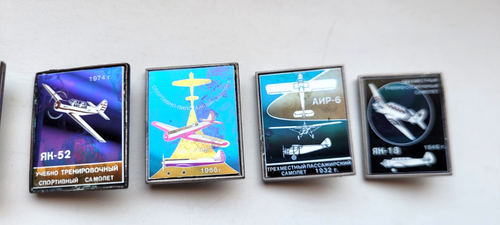 Light aircraft, training aircraft Set of 5 RARE USSR Soviet russian badges pins - Picture 3 of 10
