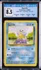1999 POKEMON BASE SET UNLIMITED #63 SQUIRTLE CGC 8.5