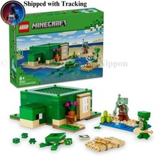 LEGO Minecraft Turtle Beach House 21254 Building Toy Set Animal Japan Exclusive