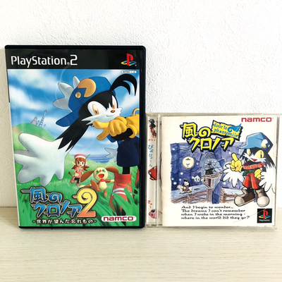 PS Klonoa Door to Phantomile Klonoa 2 Lunatea's Veil Klonoa of