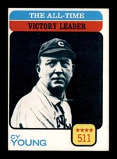 1973 Topps #477 Cy Young   EXMT X3480046