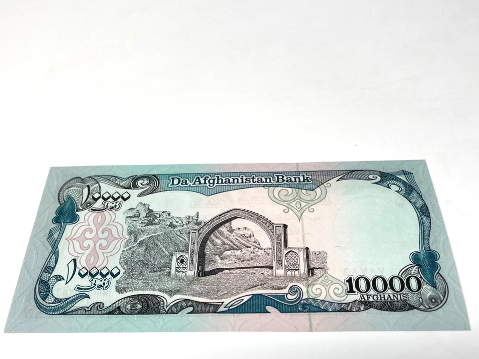 1993 - 10000 Afghanis, Bank of Afghanistan, SH1372, UNC, Gem, S/N 2078786 (#85a) - Image 2 of 2