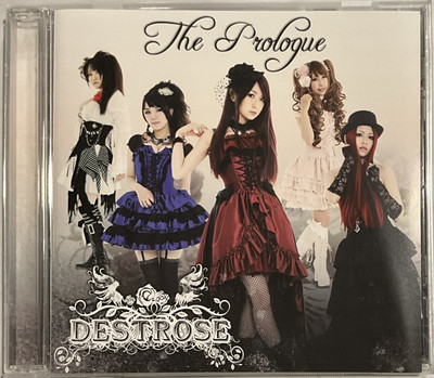 邦楽 DESTROSE CD chronicles DESTROSE CHRONICLES The Complete Flyingcat Recordings 3 CD