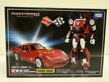 Transformers Takara Tomy Authentic Masterpiece MP-26 Road Rage MISB New