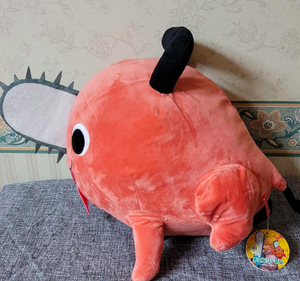Chainsaw Man Pochita Big Plush Doll Taito Prize Opening mouth jump japan