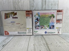 Dreamcast Anime Adventure Di Gi Charat Fantasy &Express Extra Set Japan Ver USED