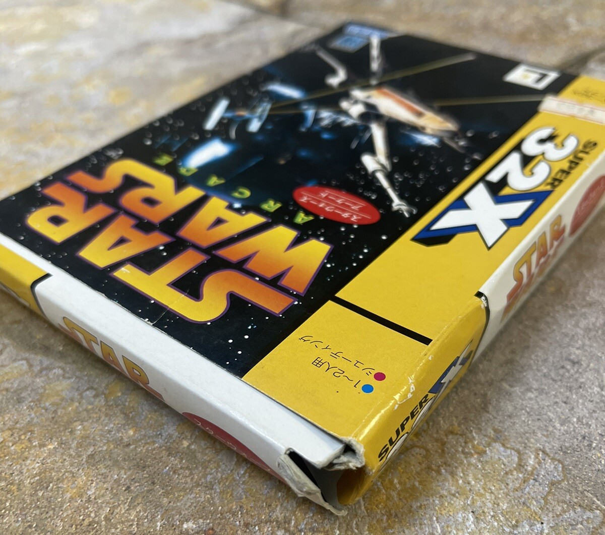 【希少】スターウォーズアーケード 32X　メガドライブ 楽天市場】【中古】北米版 海外版 メガドライブ SEGA 32X Star