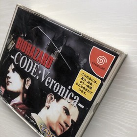 Dream Cast Biohazard Code: Veronica Zombie Revenge House of the Dead 2 Japan