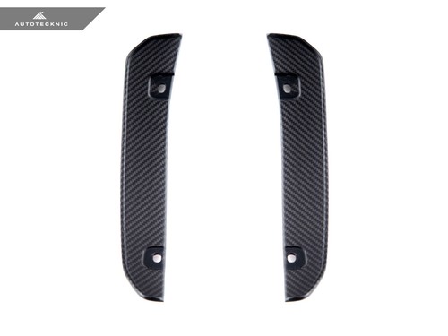 AutoTecknic BM-0302 Carbon Fiber Rear Splash Guards F97 X3M | G01 X3 - Picture 2 of 9