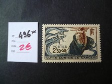 1235   TP FRANCE NEUF 1941  N° 496 ** Cote 2,00 €