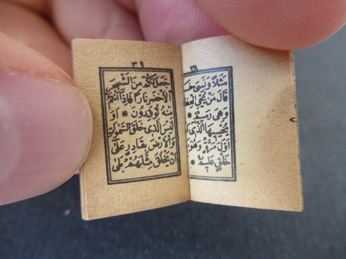 Quran Rare Turkish Arabic Islamic Old Printed Miniature Some Sura From The Koran - Picture 14 of 24