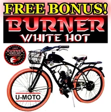 DELUXE 26" BIKE WITH 2019 POWER 2-STROKE 66CC/80CC MOTORIZED BIKE BICYCLE KIT