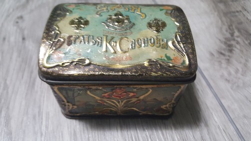 Antique ca. 1910 Russian Popov Brothers Tea Caddy Box hand painted TIN VINTAGE! - Picture 1 of 10