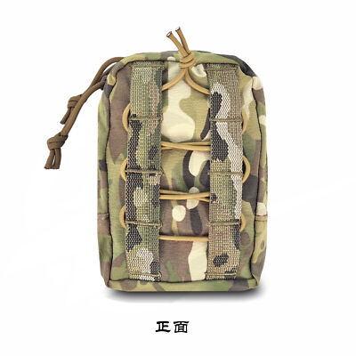 個人装備 First Spear Small GPPouch First Spear Small Multicam Vertical GP Pouch - FAST Delivery!