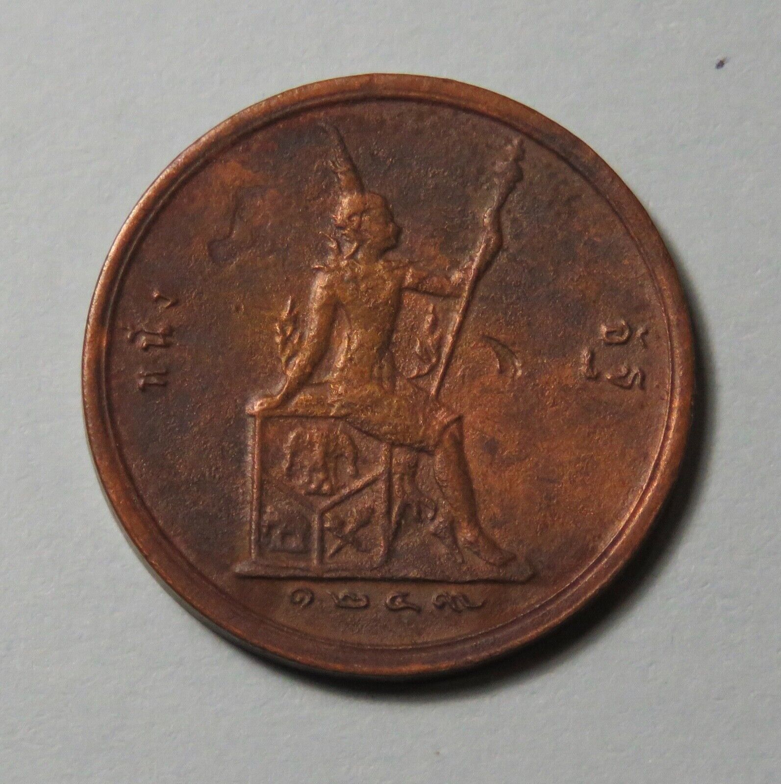 Picture 3 of 3